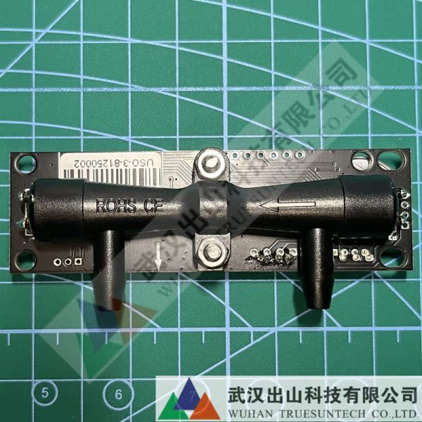 超聲波氧氣傳感器USO-4